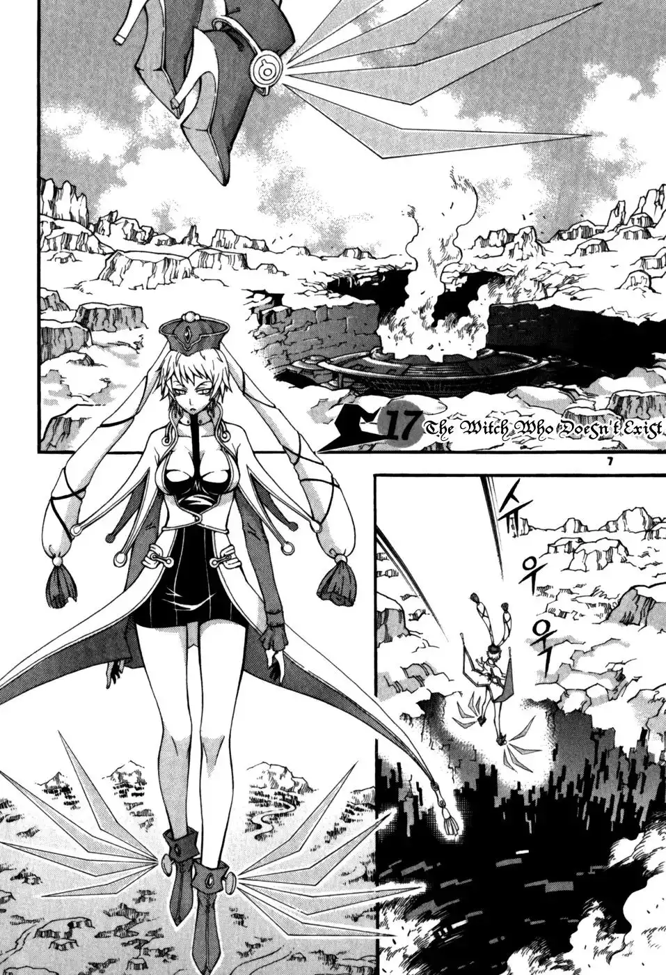 Witch Hunter Chapter 17 9